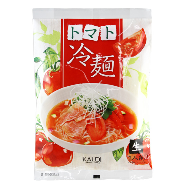 f:id:kisokoji:20170720204749p:plain:w300 f:id:kisokoji:20170720204749p:plain:w300