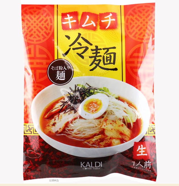 f:id:kisokoji:20170720205322p:plain:w300 f:id:kisokoji:20170720205322p:plain:w300