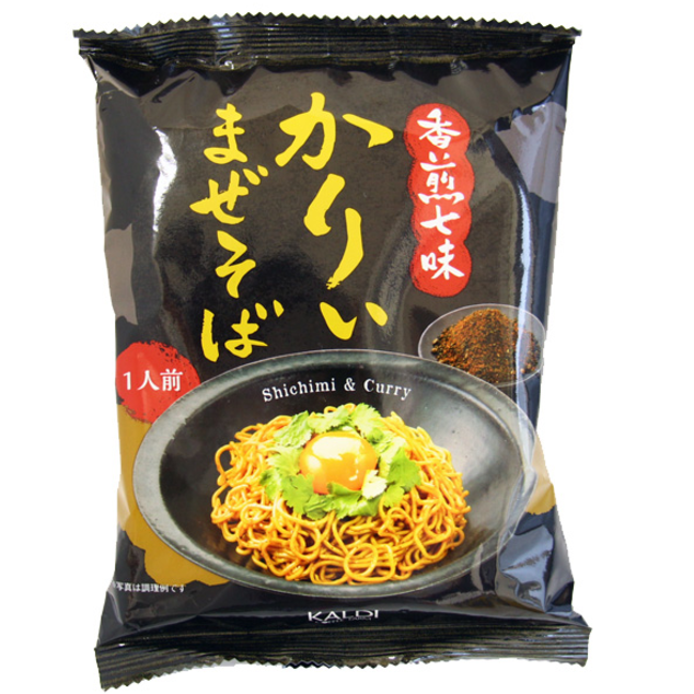 f:id:kisokoji:20170720211514p:plain:w300 f:id:kisokoji:20170720211514p:plain:w300