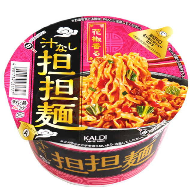 f:id:kisokoji:20170727204231p:plain:w300 f:id:kisokoji:20170727204231p:plain:w300