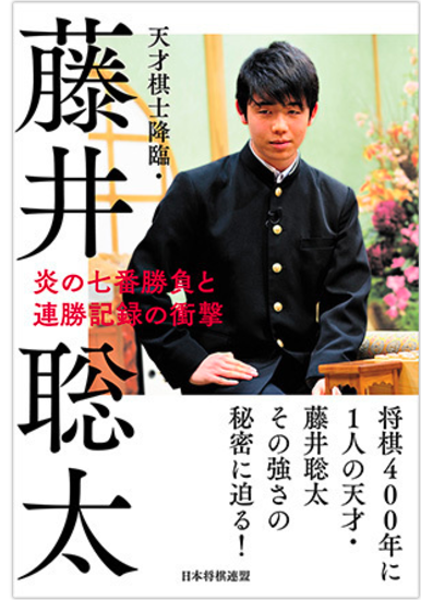 f:id:kisokoji:20170828195712p:plain:h400 f:id:kisokoji:20170828195712p:plain:h400