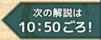 f:id:kisokoji:20170902104738p:plain:w200