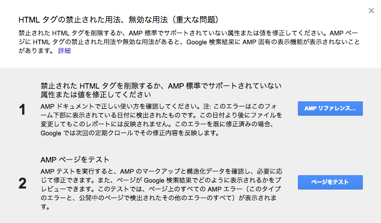 f:id:kisokoji:20170903155149p:plain:w300