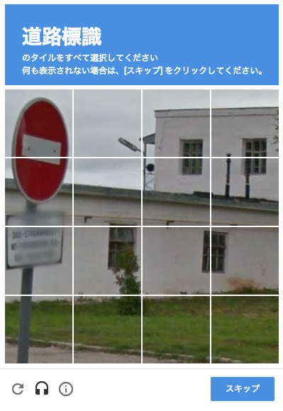 f:id:kisokoji:20170903155325p:plain:h300