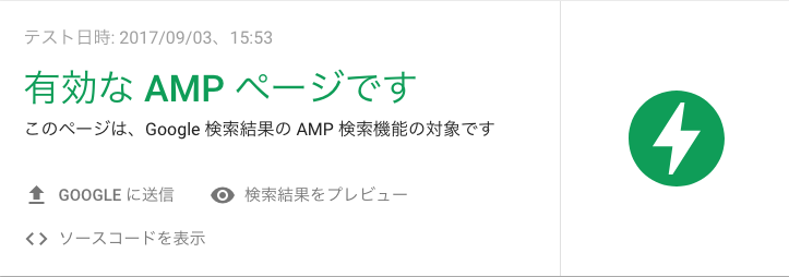 f:id:kisokoji:20170903155538p:plain:w300