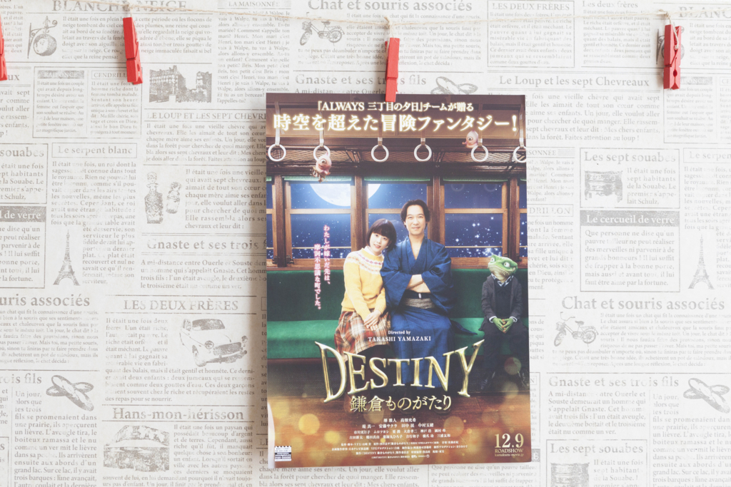 f:id:kisokoji:20170924122943j:plain:w400