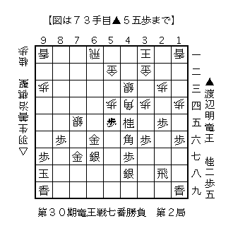 f:id:kisokoji:20171029123419g:plain:w300