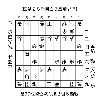 f:id:kisokoji:20171102123018g:plain:w300