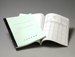 f:id:kisokoji:20171106104119p:plain:w400