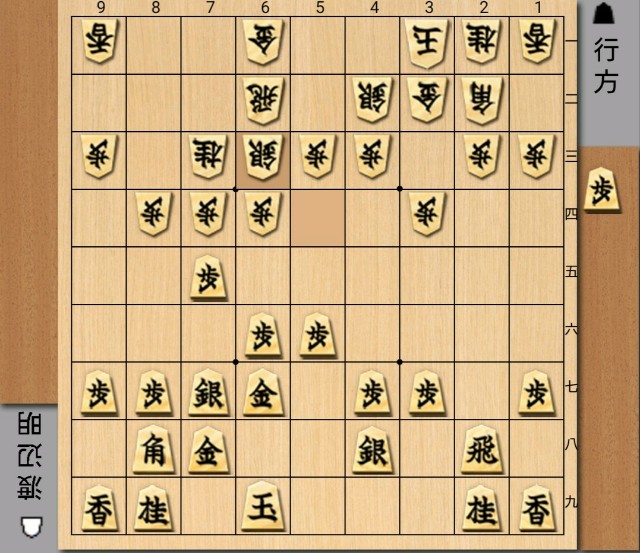 f:id:kisokoji:20171110121031j:plain:w300 f:id:kisokoji:20171110121031j:plain:w300