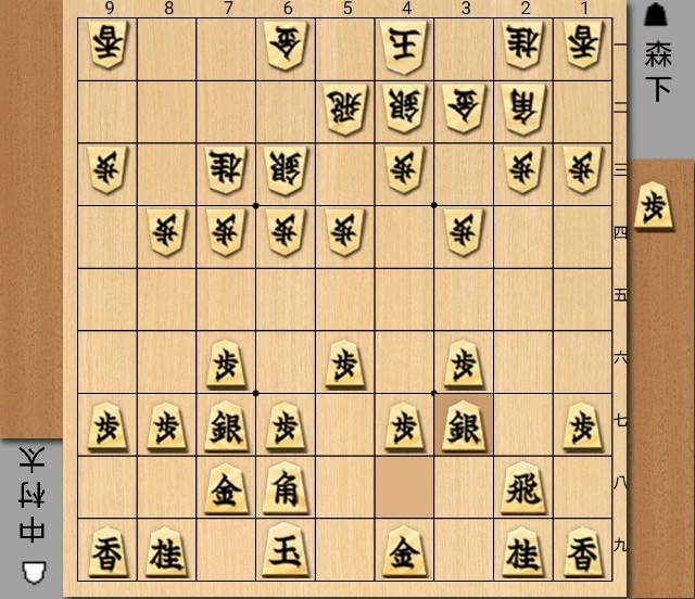 f:id:kisokoji:20171110122511j:plain:w300