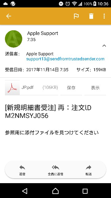 f:id:kisokoji:20171114104003j:plain:h500