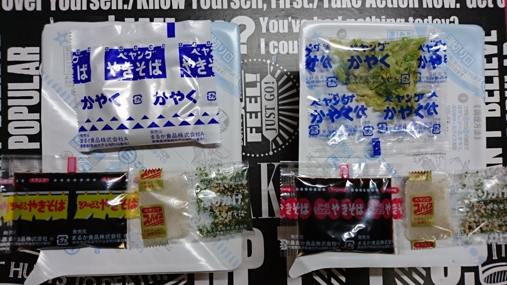 f:id:kisokoji:20171119210811j:plain:w500 f:id:kisokoji:20171119210811j:plain:w500