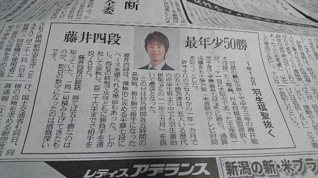 f:id:kisokoji:20171122072559j:plain:w300 f:id:kisokoji:20171122072559j:plain:w300