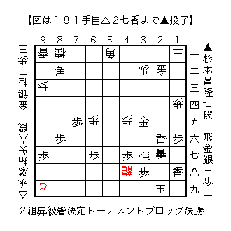 f:id:kisokoji:20171122235743g:plain:w300