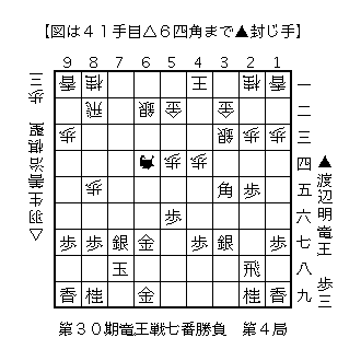 f:id:kisokoji:20171123212634g:plain:w300