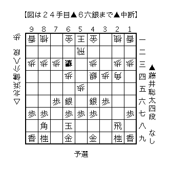 f:id:kisokoji:20171124120857g:plain:w300