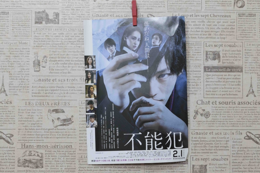 f:id:kisokoji:20171126180852j:plain:w500 f:id:kisokoji:20171126180852j:plain:w500