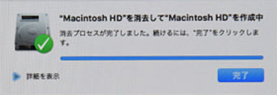 f:id:kisokoji:20180103105830p:plain:w300 f:id:kisokoji:20180103105830p:plain:w300