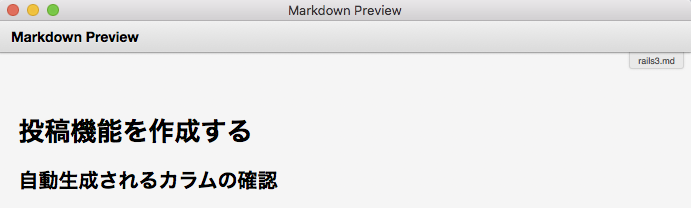 f:id:kisokoji:20180104174732p:plain:w400