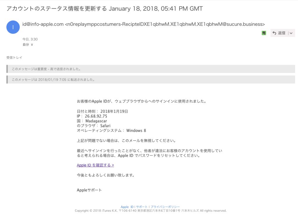 f:id:kisokoji:20180119071323p:plain:w600