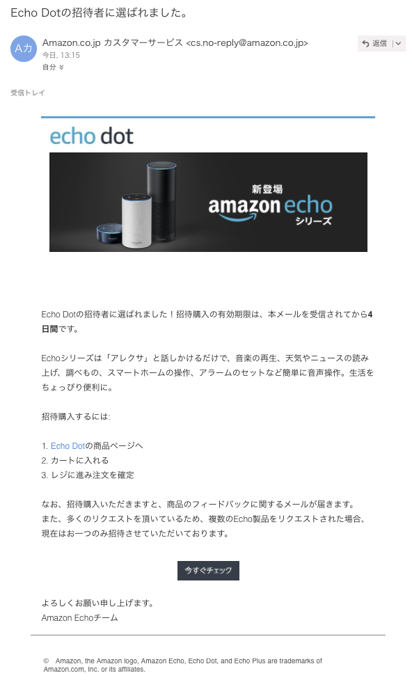 f:id:kisokoji:20180130151820p:plain:w500