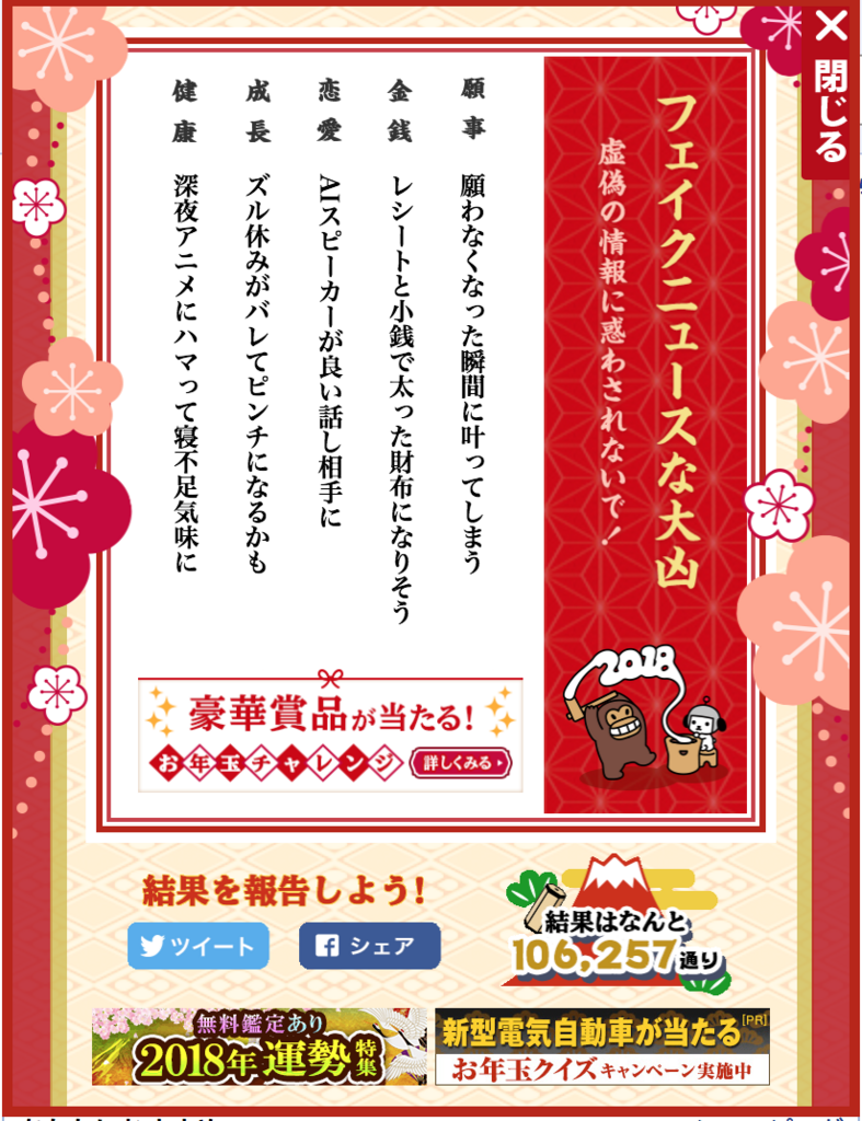 f:id:kisokoji:20180130152219p:plain:w500