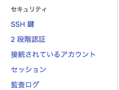 f:id:kisokoji:20180131110721p:plain:w200
