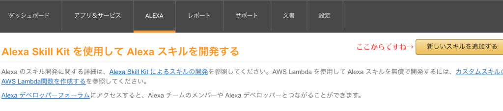 f:id:kisokoji:20180203224925p:plain:w600