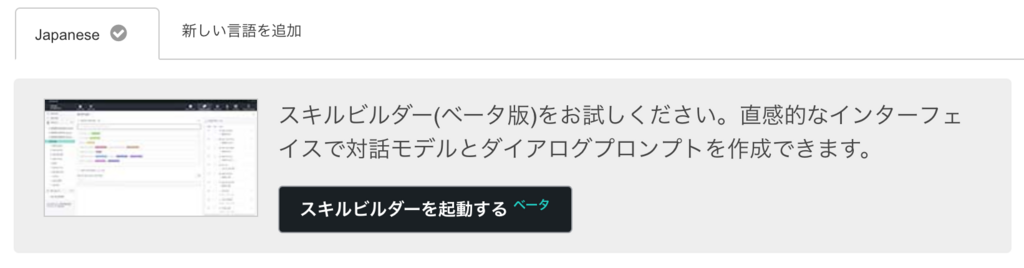 f:id:kisokoji:20180203225841p:plain:w400