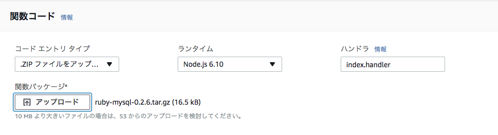 f:id:kisokoji:20180204004930p:plain:w400