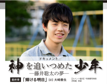 f:id:kisokoji:20180305075430p:plain:w600