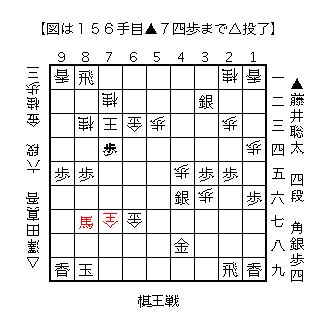 f:id:kisokoji:20180325065413g:plain:w300
