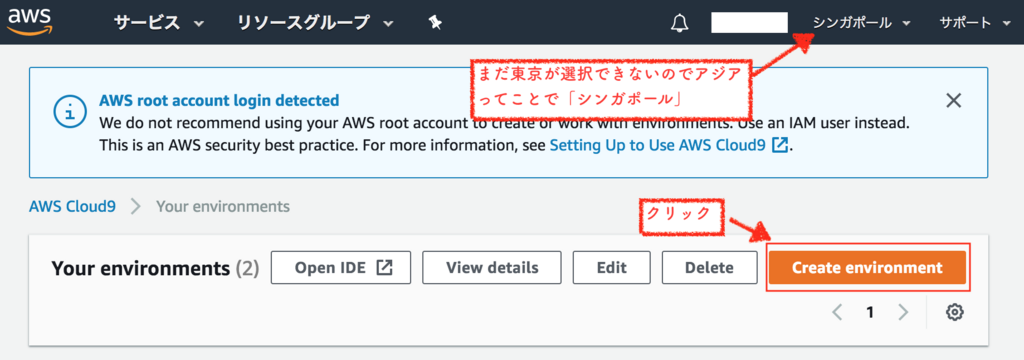 f:id:kisokoji:20180327210814p:plain:w600 f:id:kisokoji:20180327210814p:plain:w600