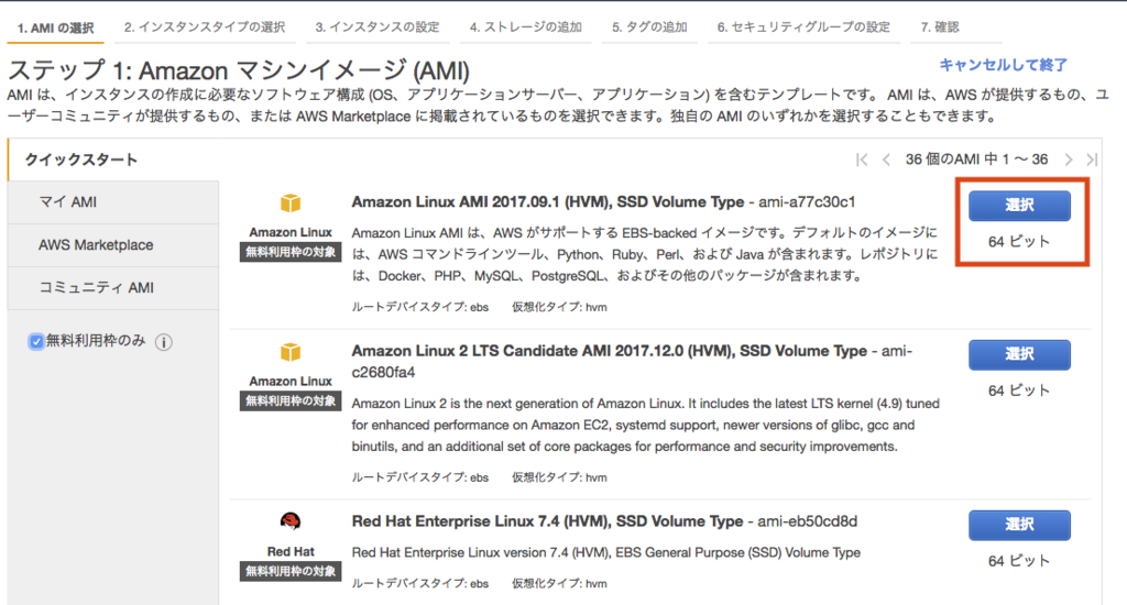 f:id:kisokoji:20180402135055p:plain:w500 f:id:kisokoji:20180402135055p:plain:w500