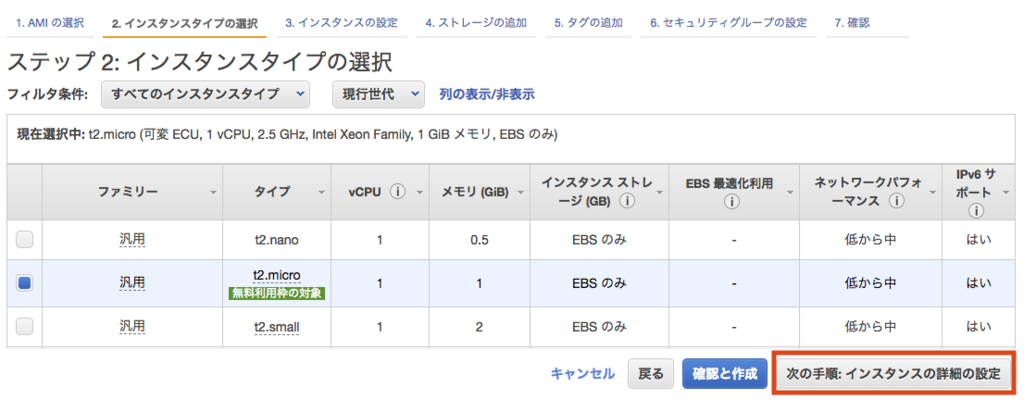 f:id:kisokoji:20180402135520p:plain:w500 f:id:kisokoji:20180402135520p:plain:w500