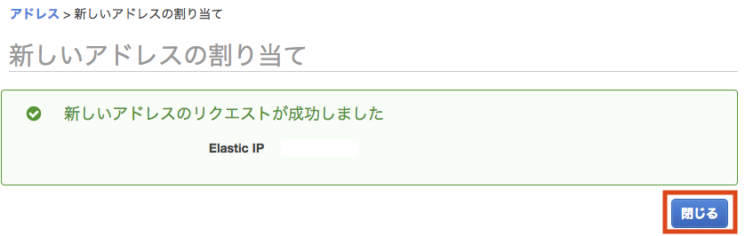 f:id:kisokoji:20180402142905p:plain:w500 f:id:kisokoji:20180402142905p:plain:w500