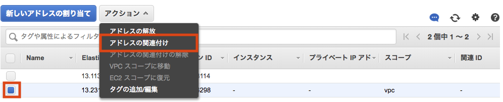 f:id:kisokoji:20180402143300p:plain:w400 f:id:kisokoji:20180402143300p:plain:w400