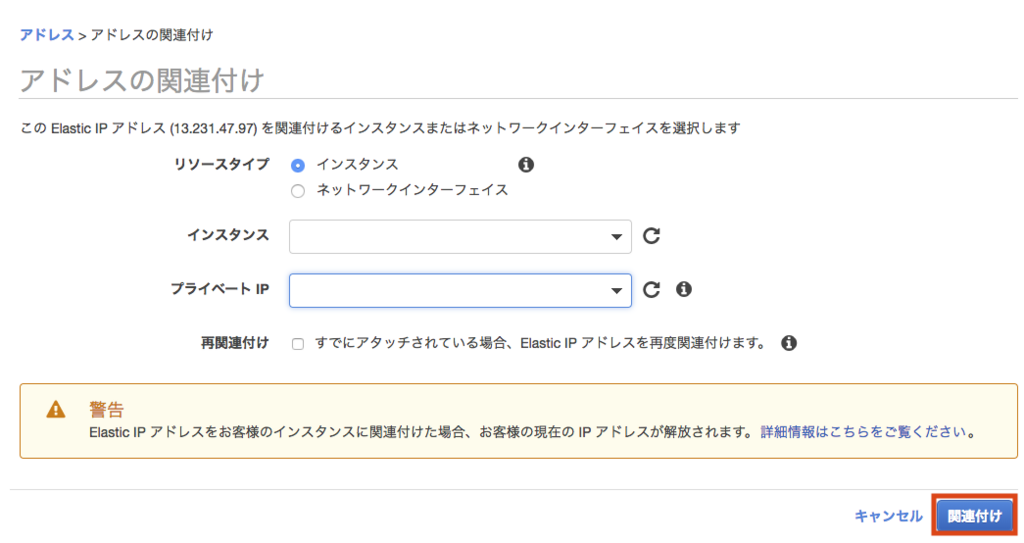 f:id:kisokoji:20180402143522p:plain:w500 f:id:kisokoji:20180402143522p:plain:w500
