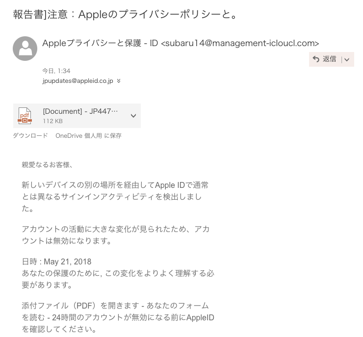 f:id:kisokoji:20180521114209p:plain:w500 f:id:kisokoji:20180521114209p:plain:w500