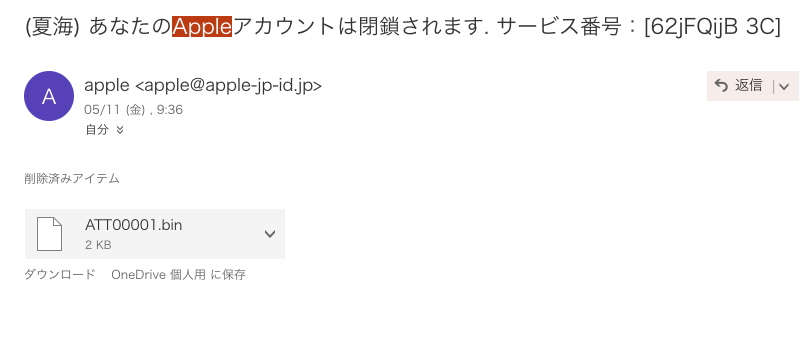 f:id:kisokoji:20180521115034p:plain:w500 f:id:kisokoji:20180521115034p:plain:w500