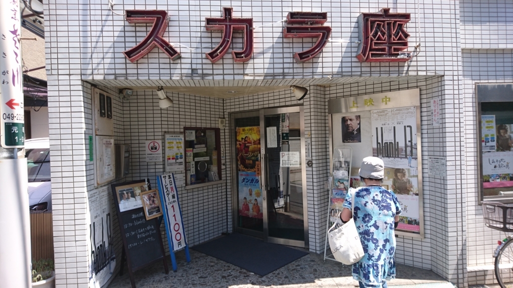 f:id:kisokoji:20180604135130j:plain