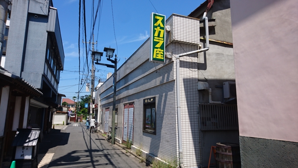 f:id:kisokoji:20180604140102j:plain:w500