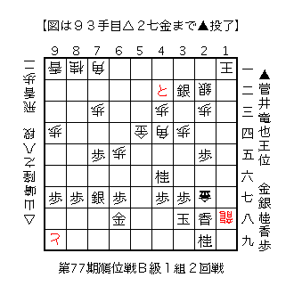 f:id:kisokoji:20180628213541g:plain:w300