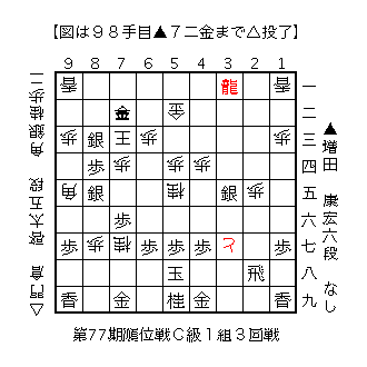 f:id:kisokoji:20180810201109g:plain:w300 f:id:kisokoji:20180810201109g:plain:w300