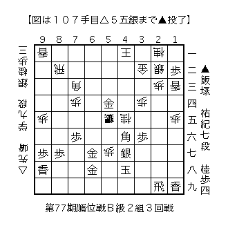 f:id:kisokoji:20180822210012g:plain:w500