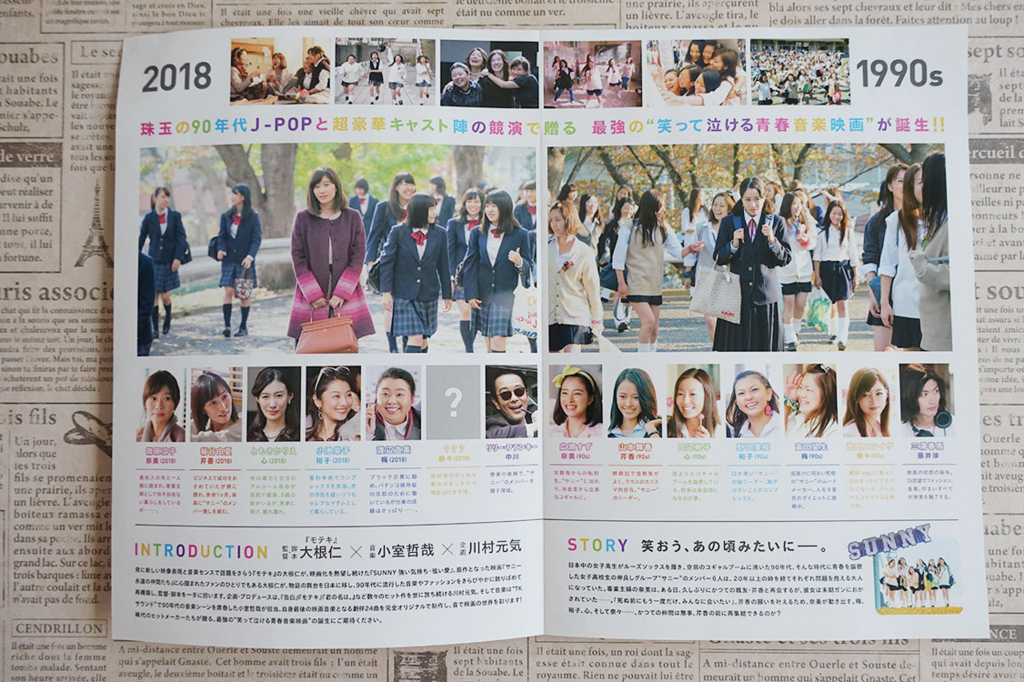 f:id:kisokoji:20180826093707j:plain