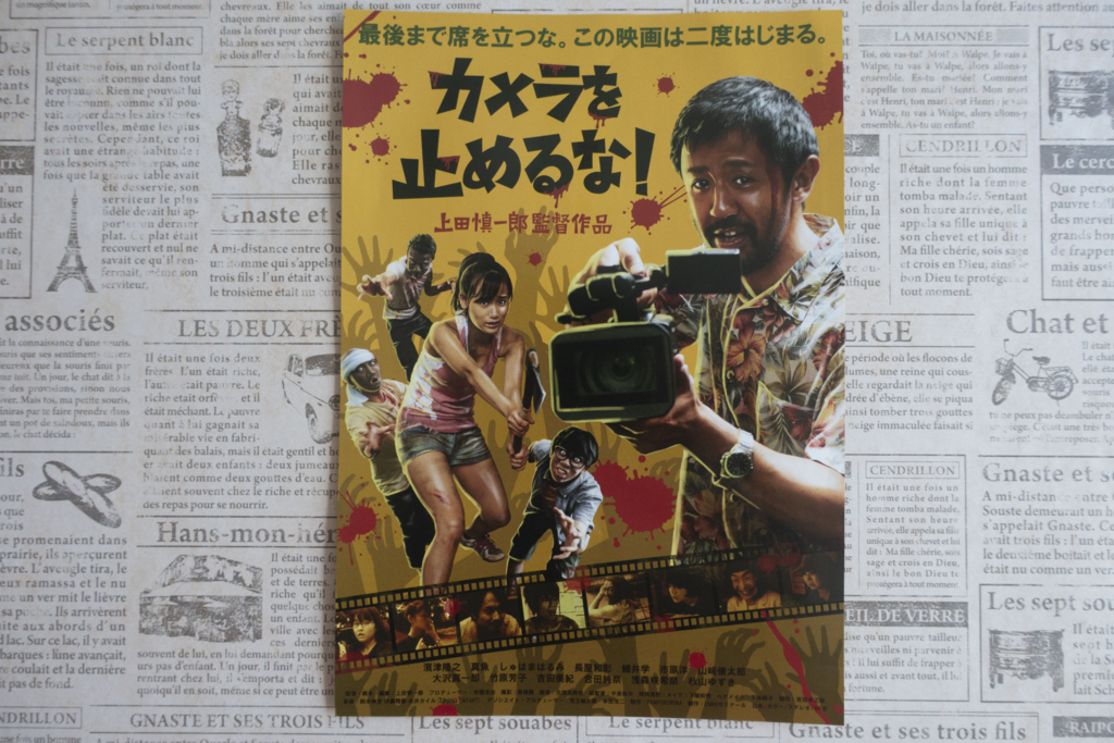 f:id:kisokoji:20180826100633j:plain