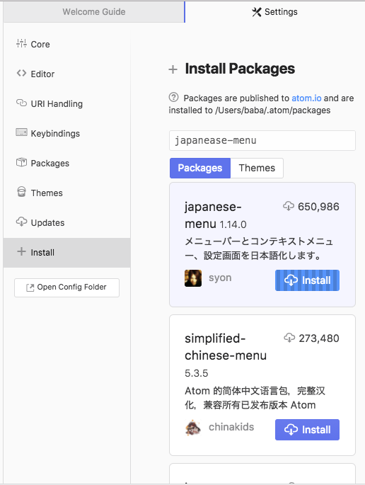 f:id:kisokoji:20180917170047p:plain:h600