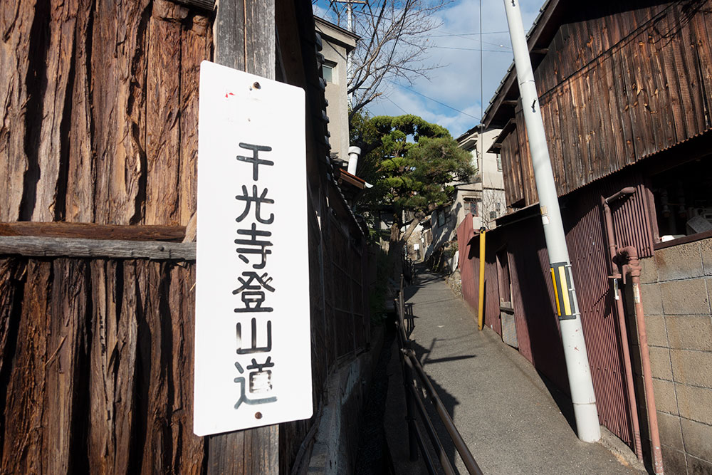 f:id:kisokoji:20181230190749j:plain:w600